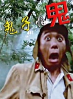 黄色a v视频